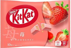 „KitKat“ braškių skonio mini batonėliai iš Japonijos – braškių skonio šokoladiniai japonų saldainiai (10 batonėlių)