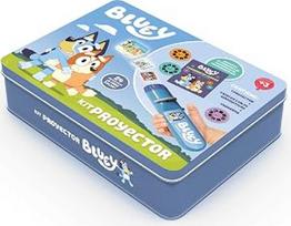 „KIT“ PROJEKTORIUS „BLUEY“
