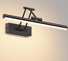 „Klighten“ LED vonios veidrodžio lempa, 40 cm, 3000 K, 12 W, 970 LM, juoda | Pasukamos vonios veidrodžio lempos, IP44, veidrodžio apšvietimas vonioje, LED vonios veidrodžio lempos, vonios veidrodis