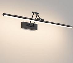 „Klighten“ LED vonios veidrodžio lempa, 70 cm, 24 W, 1650 LM, 4000 K, juoda