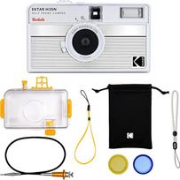 „KODAK EKTAR H35N“ 35 mm pusformato fotoaparato daugkartinio naudojimo „Bulb“ žvaigždės filtro danga padengtas objektyvas („Silver Stripe Premium“ rinkinys)