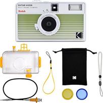 „KODAK EKTAR H35N“ 35 mm pusformato fotoaparatas su daugkartinio naudojimo „Bulb“ žvaigždės formos filtru padengtu objektyvu (aukščiausios kokybės rinkinys su žaliomis juostelėmis)