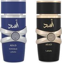 „Lattafa“ jubiliejinis leidimas „Asad & Asad Sansibar“ kvepalai „Eau de Parfum“, 100 ml