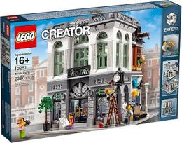 „Lego“ 10251 „Plytų bankas“