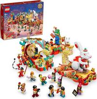 „LEGO“ Naujųjų metų pagal Mėnulio kalendorių paradas 80111 – konstruktoriaus rinkinys vaikams, berniukams ir mergaitėms nuo 8 metų, 1653 detalės