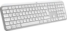 „Logitech MX Keys S“ belaidė klaviatūra (šviesiai pilka) | Žemo profilio, sklandus ir tylus rašymas, programuojama, apšvietimas, „Bluetooth“, USB-C, skirta „Windows“ kompiuteriams, „Linux“, „Chrome“, „Mac“, QWERTZ