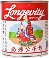 „Longevity“ cukruotas kondensuotas pienas, 8 %, 397 g
