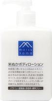 „Matsuyama M-Mark“ kūno losjonas su ryžių sėlenomis, 300 ml