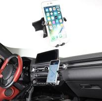 „METYOUCAR“ automobilinis mobiliojo telefono laikiklis, skirtas „Toyota Supra GR A90 A91 MK5“ (2019–2024 m.) – pasukamas ir fiksuojamas mobiliojo telefono laikiklis automobiliui, tinkantis „iPhone“, „Android“ ir universaliems išmaniesiems telefonams. Auto