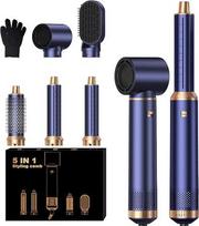 „Mogawave Hairstyler 5 in 1“, 1000 W plaukų džiovintuvas-šepetys, oro suktukai, garbanų formavimo įrankis | Neigiamų jonų priežiūra, plaukų formavimo įrankis, plaukų apimties didinimas, garbanų formavimas ir plaukų džiovinimas