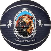 „Nike Playground Basketball 8P Lebron James“ – lauko gatvės krepšinis – tvirtesni treniruočių krepšinio bateliai – pristatomi išleisti