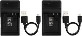 „Norifon“ CGA-S007 USB įkroviklis, skirtas „Panasonic“ DMC-TZ11, DMC-TZ15, DMC-TZ4 modeliams (2 vnt. rinkinys)