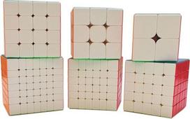 „Oostifun“ „Magic Cube“ dėlionių kubelių rinkinys, 6 dėlionių kubelių rinkinys, be lipdukų, nuo 2 x 2 iki 7 x 7, dovanų rinkinys