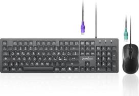 „Perixx“ PERIDUO-117P PS/2 klaviatūros ir pelės rinkinys su itališku QWERTY išdėstymu, 3 mygtukais ir 1,8 m kabeliu, juodos spalvos