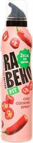 „Rabeko Zero“ mažai kalorijų turintis kepimo purškiklis | Čili | 800 porcijų, 2 kcal vienam purškimo kartui | Kepimo, griliavimo ir kepimo orkaitėje purškiklis | Be priedų, be cukraus | Nelipnus kepimo purškiklis | Be glitimo ir laktozės