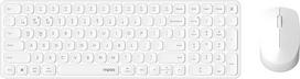 „Rapoo 9310M“ belaidžio klaviatūros ir pelės rinkinys – „Bluetooth“ ir 2,4 GHz USB belaidis ryšys, suderinamas su iki 4 įrenginiais, kompaktiškas plokščias aliuminio korpusas, vokiškas „QWERTZ“ klavišų išdėstymas, balta spalva