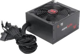 „Redragon“ RGPS500 W PS001 maitinimo blokas