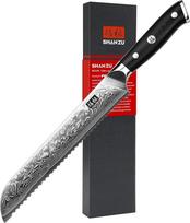 „Shan zu“ damaskinis duonos peilis, 20 cm, su dantytu kraštu | 67 sluoksnių japonų damasko plieno, virtuvinis peilis, pagamintas iš aukštos anglies turinčio superplieno, ergonomiška G10 rankena – „PRO“ serija