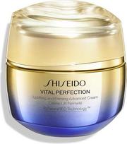 „Shiseido Vital Perfection“ odą pakeliantis ir stangrinantis pažangus veido kremas