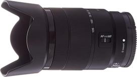 „Sony“ 18–135 mm F3,5–5,6 OSS APS-C E-mount objektyvas su kintamu židinio nuotoliu
