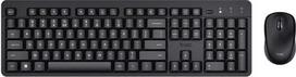 „Trust ODY II“ klaviatūros ir pelės rinkinys su belgišku išdėstymu (AZERTY), bevielis