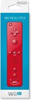 „Wii Remote Plus“ – raudonas (riboto tiražo)