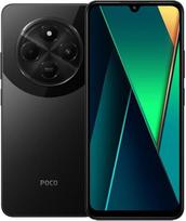 „XIAOMI Poco C75-6“ + 128GB išmanusis telefonas, 6,88 colių 120 Hz HD+ ekranas, „MediaTek Helio G81“ procesorius, trys kameros (50 MP + 2 MP), 5000 mAh baterija, juodos spalvos