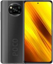 „Xiaomi POCO X3“ išmanusis telefonas, 6GB RAM + 64 ROM, 6,67 colio LCD ekranas, aštuonių branduolių procesorius „Snapdragon 732G“, 20 MP priekinė kamera ir keturių kamerų sistema su dirbtiniu intelektu (AI), 13 MP + 2 MP galinė kamera, pasaulinė versija,