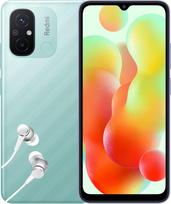 „XIAOMI Redmi 12C“ išmanusis telefonas + ausinės, 3 + 64GB, mobilusis telefonas be sutarties, 6,71 colio HD+ ekranas, 5 000 mAh, „MediaTek Helio G85“, 50 M AI dviguba kamera, dvi SIM kortelės, žalia