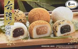 „Yuki & Love Mochi“ ryžių pyragėlių rinkinys, 6 vnt. (6 x 450 g)