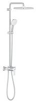 Dušo sistema Grohe Tempesta System 250 Cube, 26692001, chrome