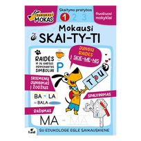 Šuniukas Mokas. Mokausi skaityti 1 - Eglė Saikauskienė