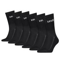 LEVI'S ® Kojinės juoda / balta