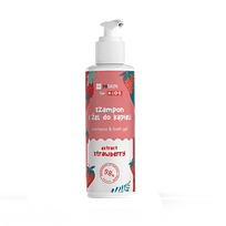Hiskin braškių kvapo vaikiškas šampūnas ir vonios gelis, 280 ml