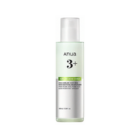 Anua Azelaic Acid Cica Skin Soothing Moisturizer raminantis veido kremas, 100 ml