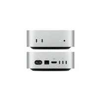 Kompiuteris Apple Mac mini M6 CTO Silver macOS | Z1UA | 4069978970605