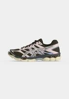 ASICS SportStyle Sportbačiai be auliuko 'GEL-CUMULUS 16' ruda / pastelinė rožinė / sidabrinė