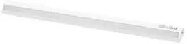 Šviestuvas baldinis/sieninis, kraunamas su baterija Osram Mobile 4099854532016, LED, 4000 °K, 1 x 1 W
