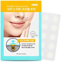 Veido kaukė Holika Holika AC Mild Yellow Spot Patch
