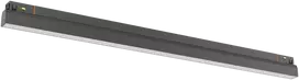 20W LED linijinis šviestuvas į magnetinę sistemą LUXSONN, juodas, 2700/4000/5700K