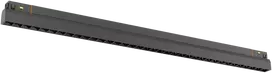 20W LED linijinis šviestuvas į magnetinę sistemą LUXSONN, juodas, 2700/4000/5700K