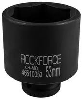 Rockforce Giluminis smūginis antgalis 53 mm 3/4'' (šešiabriaunis)