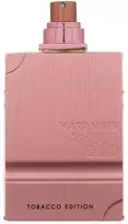 Al Haramain Amber Oud EDP 60 ml