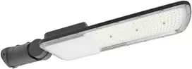 INDIANA Street Luminaire, LED, 150W, 21000lm, 4000K, AC180-240V, 10KV SPD, IP65, Pilkas