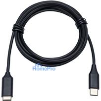 JABRA Link USB extension cable 24 pin USB-C M to 24 pin USB-C M 1.2 m