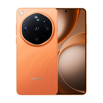 Oppo Find X9 Ultra 5G Dual Sim 16GB RAM 1TB – Canyon Orange