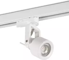 Kanlux Bėginis prožektorius TEAR sistema GU10 max 10W 220-240V IP20 ATL5 GU10-W baltas 33149