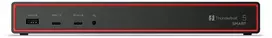 Lenovo Thinkpad Thunderbolt 5 Smart Dock 7500 Wired Juodas