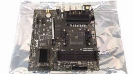 SALE OUT. MSI B550M PRO-VDH WIFI | Processor family AMD | Processor socket AM4 | DDR4 | Memory slots 4 | Chipset AMD B | Micro ATX | USED, REFURBISHED