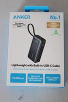 SALE OUT. Anker 545 Nano Power Bank | A1259G11 | 10000 mAh | Black | DEMO